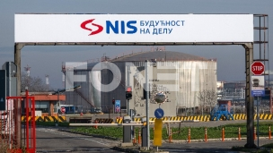 Država da preuzme NIS